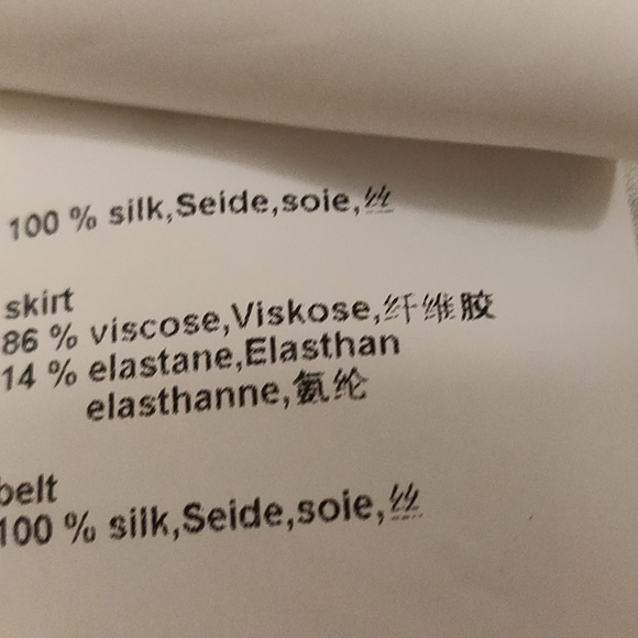 Mark Cain Silk Formal Dress - Picture 5 of 5